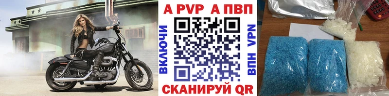 Наркошоп купить Кокаин  Канабис  СОЛЬ  ГАШИШ  Меф  Кодинск