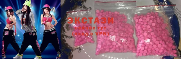 не бодяженный Гусь-Хрустальный