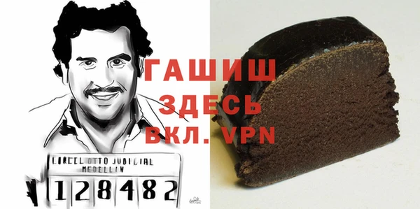 не бодяженный Гусь-Хрустальный