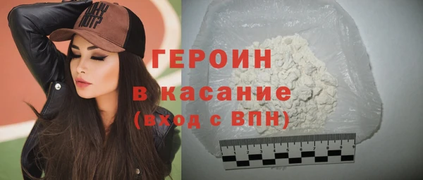 а пвп мука Гусиноозёрск