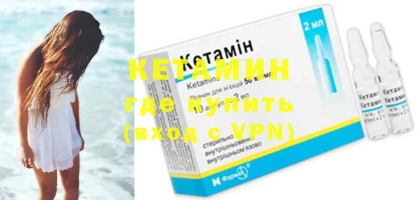 не бодяженный Гусь-Хрустальный