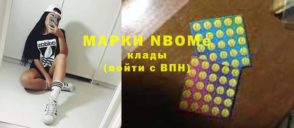 кокаин колумбия Дмитровск