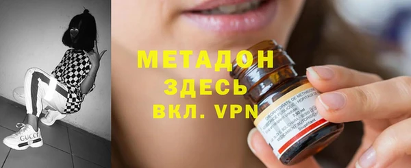 COCAINE Дмитриев