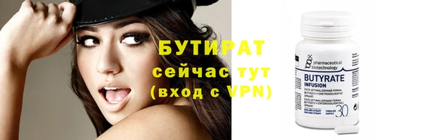 кокаин колумбия Дмитровск