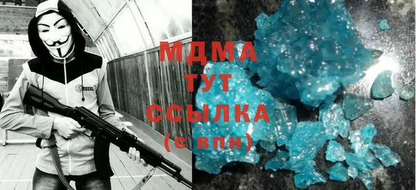 не бодяженный Гусь-Хрустальный