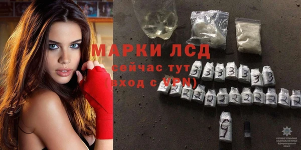 не бодяженный Гусь-Хрустальный