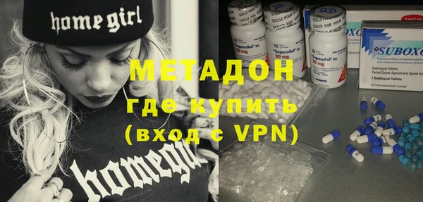 а пвп мука Гусиноозёрск