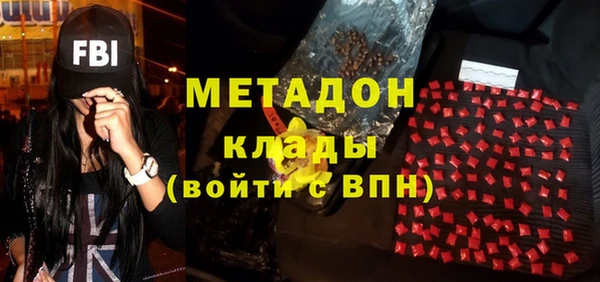 COCAINE Дмитриев
