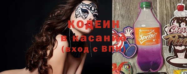 а пвп мука Гусиноозёрск