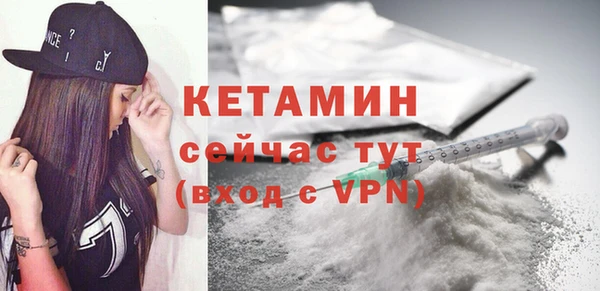 не бодяженный Гусь-Хрустальный