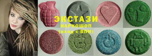 кокаин колумбия Дмитровск
