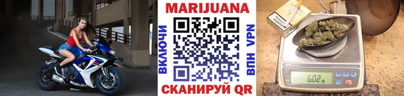 Канабис индика  Купить где  Кодинск 